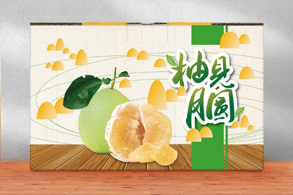 推薦,柚子,文旦,10斤,5斤,公版禮盒,A型箱,水果禮盒,水果提盒,碧豐紙品,包裝設計