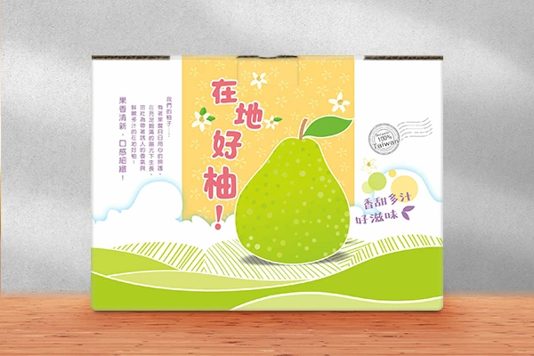 推薦,柚子,文旦,10斤,5斤,公版禮盒,A型箱,水果禮盒,水果提盒,碧豐紙品,包裝設計