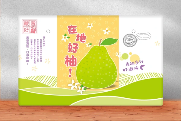 推薦,柚子,文旦,10斤,5斤,公版禮盒,A型箱,水果禮盒,水果提盒,碧豐紙品,包裝設計