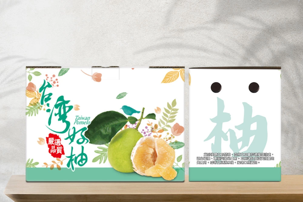 文旦,柚子,5斤,紙箱,禮盒,彩盒,水果提盒,公版紙盒,碧豐紙品,包裝設計